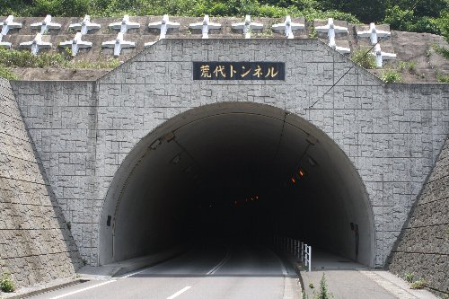 rgl1