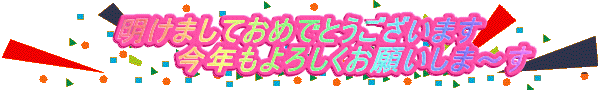 ܂Ă߂łƂ܂ @@@@@N낵肢܁` 