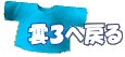 ͂_R֖߂