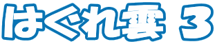 ͂_ R 