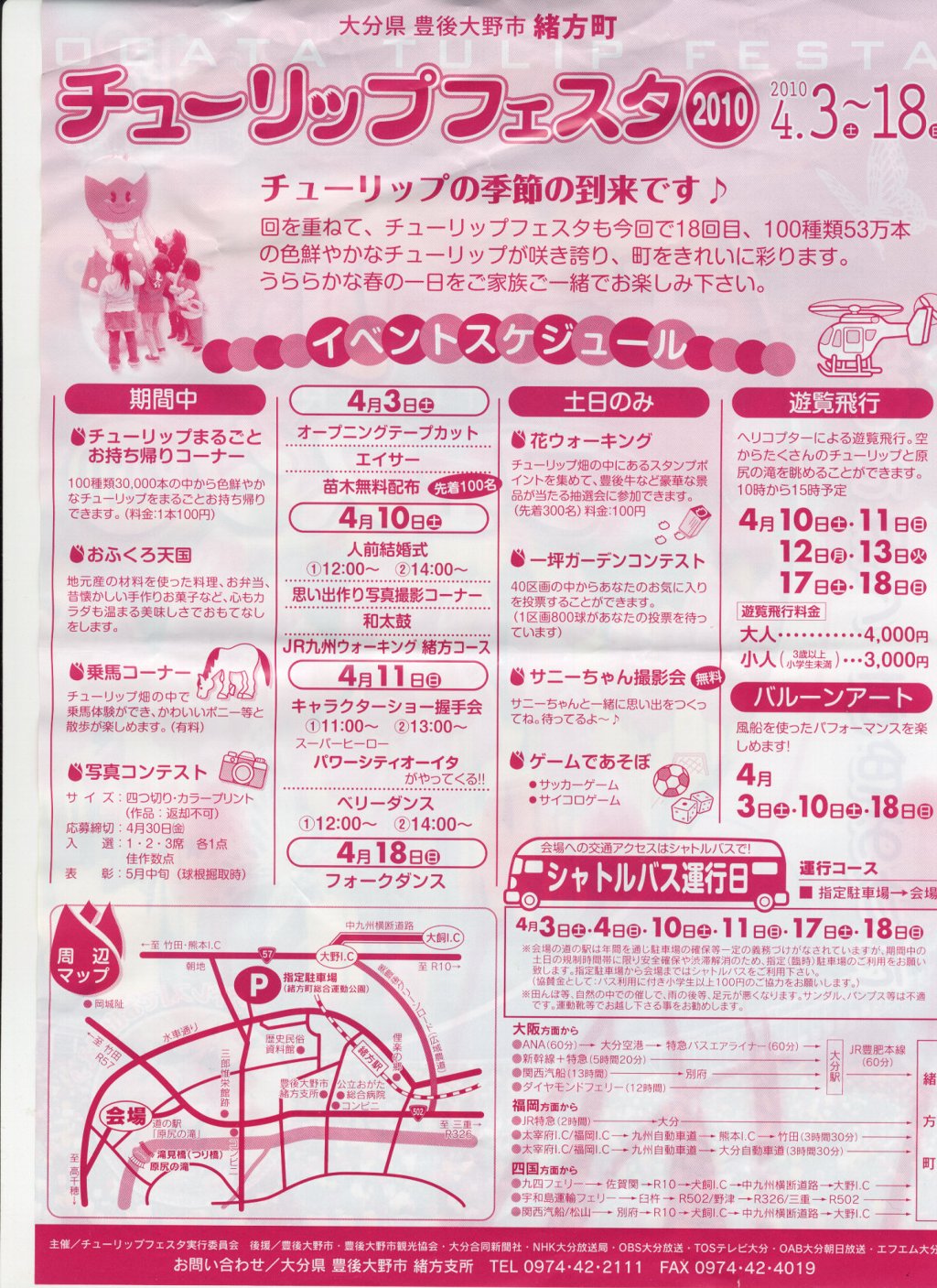 `[bvtFX^