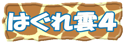 ͂_S