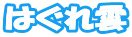 ͂_֖߂