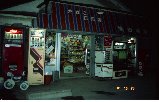 １９８１の織田商店