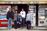 1999の織田商店