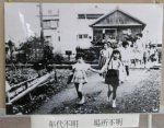 meiji65.jpg